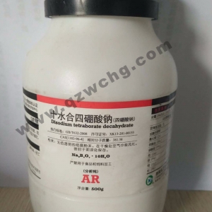 硼砂，十水合四硼酸鈉，Na2B4O7·10H2O