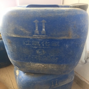雙氧水，H2O2，過氧化氫（27%-31