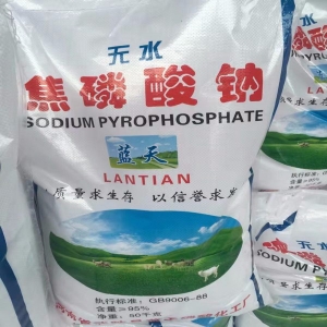 焦磷酸鈉，Na2S2O7，無水焦磷酸鈉