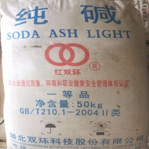 純堿，碳酸鈉，Na2CO3